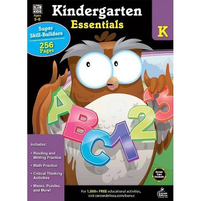 Kindergarten Essentials - (Paperback)