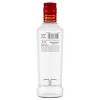 Smirnoff Cherry Flavored Vodka - 375ml Bottle - 2 of 4
