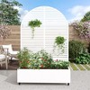 PexFix 72 in. H x 47 in. W White Metal Arch Wall Planter Box with Trellis for Climbing Plants - 2 of 4