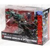MB-09 Dinobot Grimlock and Optimus Prime | Transformers Movie 10th Anniversary 0 - 3 of 3