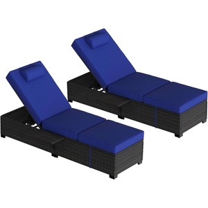 Acekool 2-Piece Outdoor Chaise Lounge Set with Adjustable Backrests and Thick Cushions, Rattan Reclining Chairs for Patio & Poolside - 1 of 4