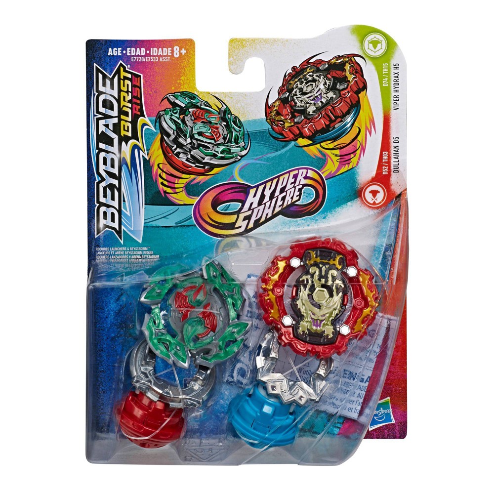 Beyblade Accessories Upc Barcode Upcitemdb Com