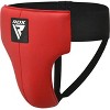 RDX Sports R1 Abdominal Groin Guard, Muay Thai, Kickboxing, Maya Hide Leather MMA Training Groin Protector for Boxing - 3 of 4