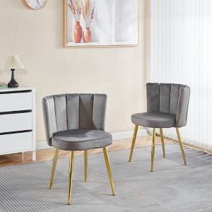 NicBex Set of 2 Modern Dining Chairs with Cushions and Comfortable Backrest,Velvet Armless Chairs for Kitchen,Living Room - 1 of 4