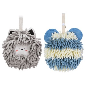 REGALWOVEN 2 Packs Chenille Fuzzy Cute Bear Shape Decorative Soft Absorbent Hanging Ball Hand Towels 7" x 7" - 1 of 4