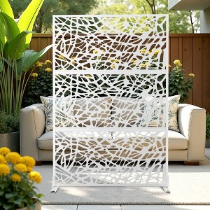 TOAOTBNBO Metal Privacy Screen with Stand, Decorative Privacy Fence Panels with Net Pattern, Outdoor Privacy Screen for Garden, White - 1 of 4