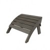 WestinTrends Outdoor Patio All-weather Modern Folding Ottoman - 3 of 3