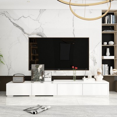 Famapy TV Stand Pure White Minimalist 4 Large Drawer