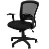 Office Chair, Adjustable Height, Swivel, Ergonomic, Armrests, Computer Desk, Work, Black Mesh, Black Metal, Contemporary, Modern - 3 of 4