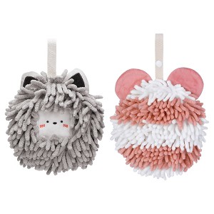 REGALWOVEN 2 Packs Chenille Fuzzy Cute Bear Shape Decorative Soft Absorbent Hanging Ball Hand Towels 7" x 7" - 1 of 4