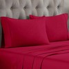 Premium Cotton 300 Thread Count Solid Pillowcase Set of 2 by Blue Nile Mills - 2 of 3