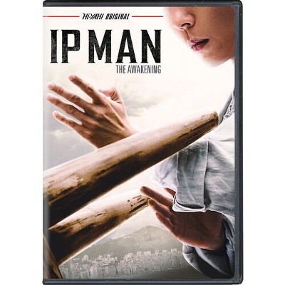 Ip Man: Awakening (2021)
