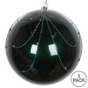 Vickerman Candy Glitter Curtain Ball Ornament - 4 of 4