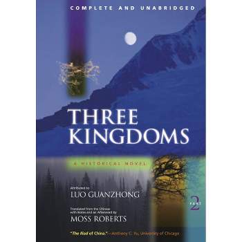 Three Kingdoms, Part Two - by  Guanzhong Luo (Paperback)