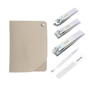 Unique Bargains Square Rotation Nail Clipper Kit 5-piece Set - 1 of 4