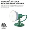 GoGreen Power (GG-36001) Indoor/Outdoor Floodlight Holder Kit, Ground Spike and Flat Screw Plate Included, 6 Ft Cord, Green - 2 of 4