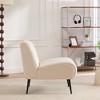Zeus & Ruta 24.4" Modern Velvet Armless Accent Chair with Black Metal Legs and Beige Upholstered - 2 of 4