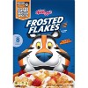 Frosted Flakes Breakfast Cereal - 4 of 4