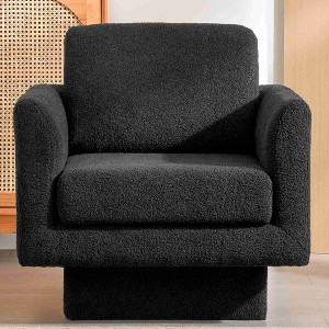 NicBex Boucle Upholstered Swivel Accent Chair with Curved Armrest Design,Modern Barrel Chair for Bedroom,Reading Room - 1 of 4