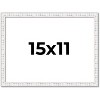 PosterPalooza | Textured White Picture Frame - UV Acrylic, Backing Board, Hanging Hardware Included - 2 of 4