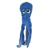 PetLou Octopus Twin Pack, 16-inch Height, Blue and Brown, Super Soft, Dog Plush Toys - 2 of 3