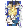 DBZ Classic Group Men's White Crew Neck Tee - 2 of 2
