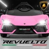 Best Choice Products Kids 12V Ride-On Car Officially Licensed Lamborghini Revuelto w/ Remote, LED Lights - 3 of 4