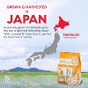 IRIS USA Japanese Premium Short Grain White Rice - 4 of 4
