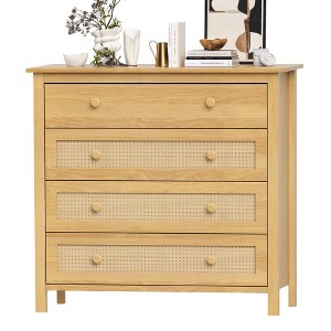 ChicFurnit Utility Storage Cabinets 4 Drawers Rattan Storage Cabinet Floor Cabinet Accent Cabinet for Home Living, Beige, 45"*19"*7" - 1 of 4