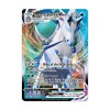 Pokemon Cards: Ice Rider Calyrex Vmax League Battle Deck : Target