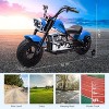 36V Kids Electric Motorcycle, 350W Off-Road Dirt Bike, Ride On Electric Motorcycle with Removable Training Wheels, Spring Suspension, Music - 4 of 4