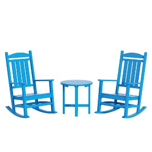 WestinTrends 3 Piece Outdoor Porch Rocking Chairs with Round Side Table Set - 1 of 4