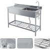 Stainless Steel Utility Sink, Freestanding Single Bowl Design with Hot/Cold Water Pipes, Includes Faucet, Storage Rack, For Garage, Restaurant - 4 of 4