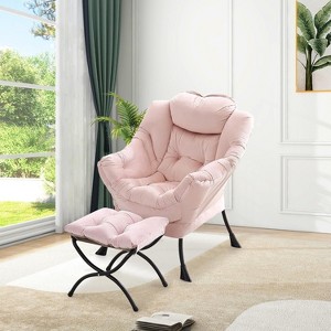 Comfy Lazy Chair with Ottoman, Lounge Accent Chair with Folding Footrest and Side Pocket, Large Armchair, Supports 400 lbs - 1 of 4