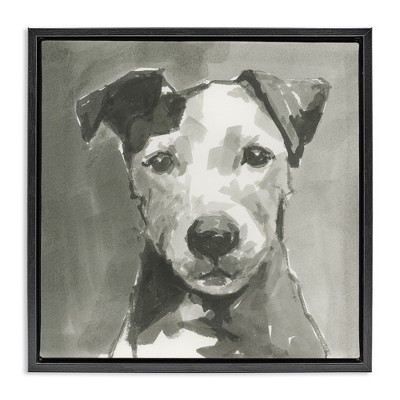 Stupell Industries Muted Dog with Quiet Expression, 18" x 18"