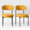 WestinTrends Alexandria Mid-Century Modern Upholstered Faux Shearling Round Dining Chairs - 4 of 4