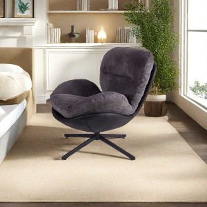 CAVINAS Chenille Swivel Accent Chair with High Backrest and Metal Base,Upholstered Swivel Living Room Chairs,Reading Chairs for Living Room - 1 of 4