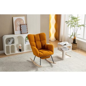 Vynxaria Caramel Teddy Fabric Rocking Chair With Adjustable Footrest - 1 of 4