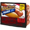 Ball Park Franks - 15oz/8ct - 2 of 4