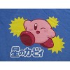 Kirby Classic Cartoon Kanji Graphic Print Adult Blue Oversize Sleep Shirt - 2 of 2
