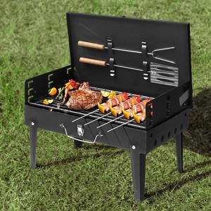 SEVOBAL Outdoor Grills, Griddles and Smokers Portable Square Charcoal Grill, BBQ with Adjustable Height for Outdoor, Black, 17.9"*12.79"*3.15" - 1 of 4