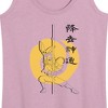 Women's - Avatar: The Last Airbender - Aang Momo Kanji Graphic Racerback Tank - 2 of 4