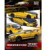 Nissan Skyline GT-R (R34) RHD Gold Metallic with Carbon Hood and Trunk 1/64 Die Cast Model Car by Inno Models - 4 of 4