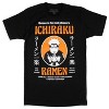 Naruto Shippuden Mens' Ichiraku Ramen Is the Best Pleasure Graphic T-Shirt Adult - 4 of 4