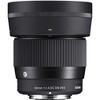 Sigma 56mm f/1.4 DC DN Contemporary Lens for Sony E - 2 of 4