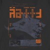 Women's Rebel Moon Wolf Badge T-Shirt - 2 of 4