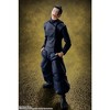 Bandai - Tamashii Nations - Jujutsu Kaisen - S.H.Figuarts - Suguru Geto: Jujutsu Technical High School - 3 of 4