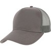Pavilion Gift Company - Blank Gray Mesh - Gray Adjustable Hat - Hats - 2 of 4