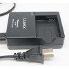 Panasonic DE-A80 Battery Charger for LUMIX Cameras - DMW-BLC12 DMC-FZ200 FZ300 FZ1000 GX8 - 2 of 4