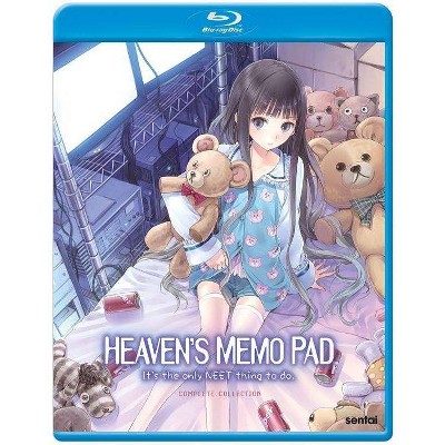 Heaven's Memo Pad: The Complete Collection (Blu-ray)(2021)